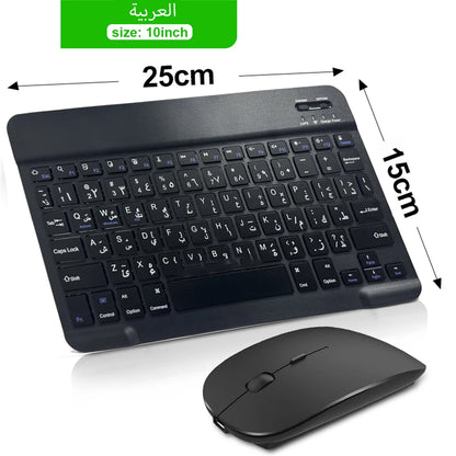 Clavier et souris connecté tout type d’appareil
