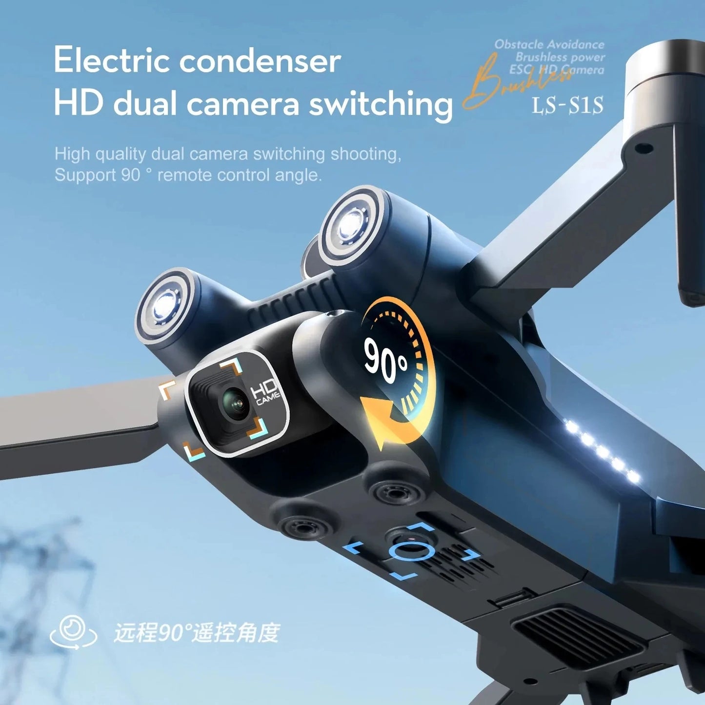 Drone avec caméra 8K de résolutions