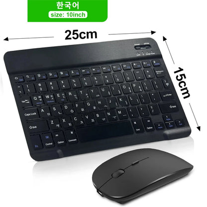 Clavier et souris connecté tout type d’appareil